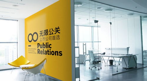 杭州十大公关公司排行榜 聚焦工程管理服务的品牌影响力与专业价值